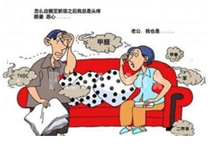 图层 811.png