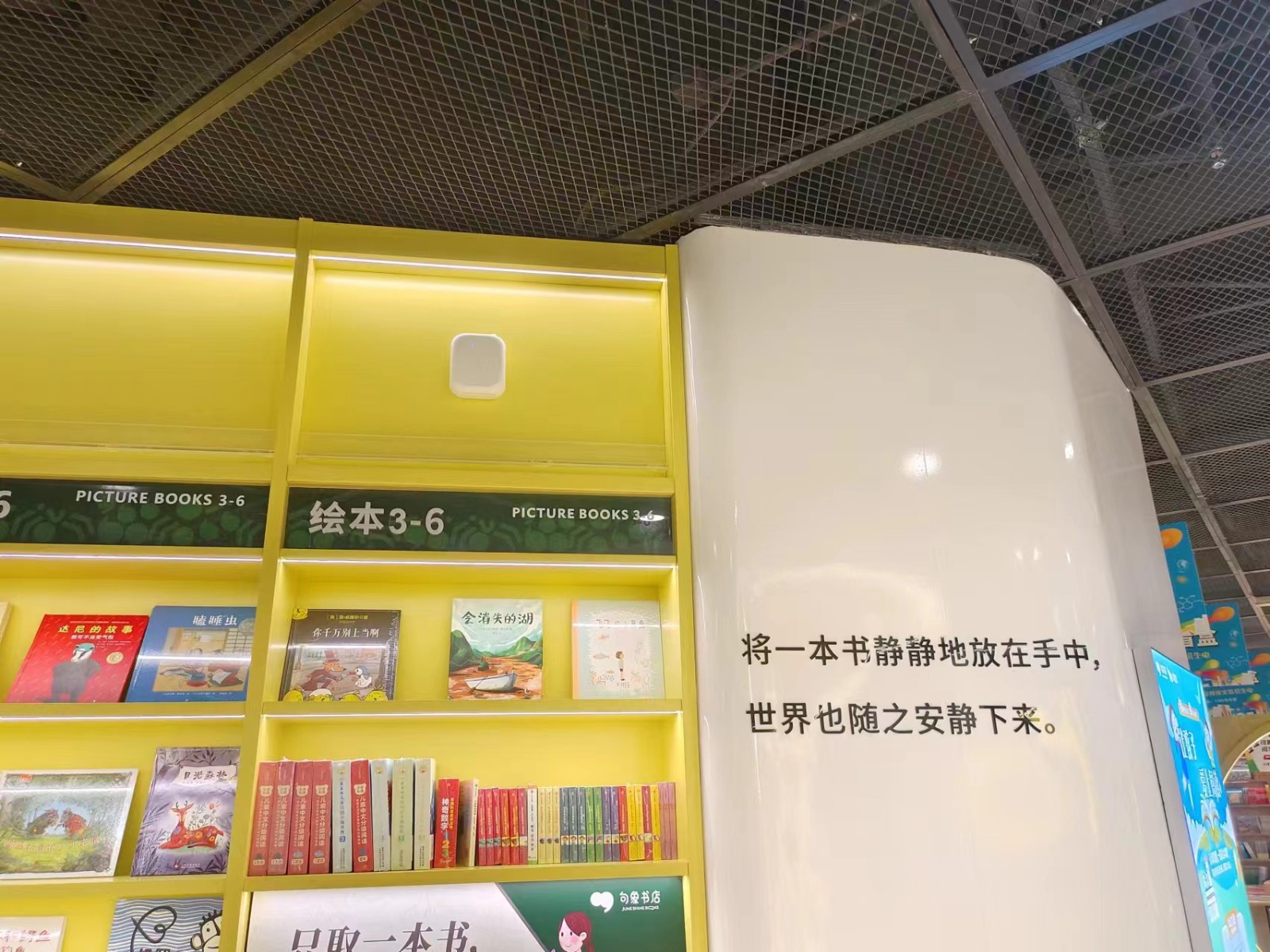 微信图片_20241014115314.jpg