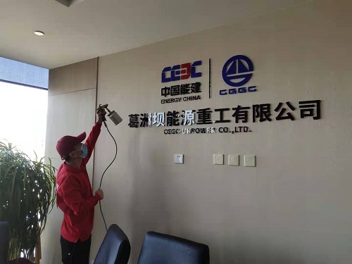 微信图片_20201116174150.jpg